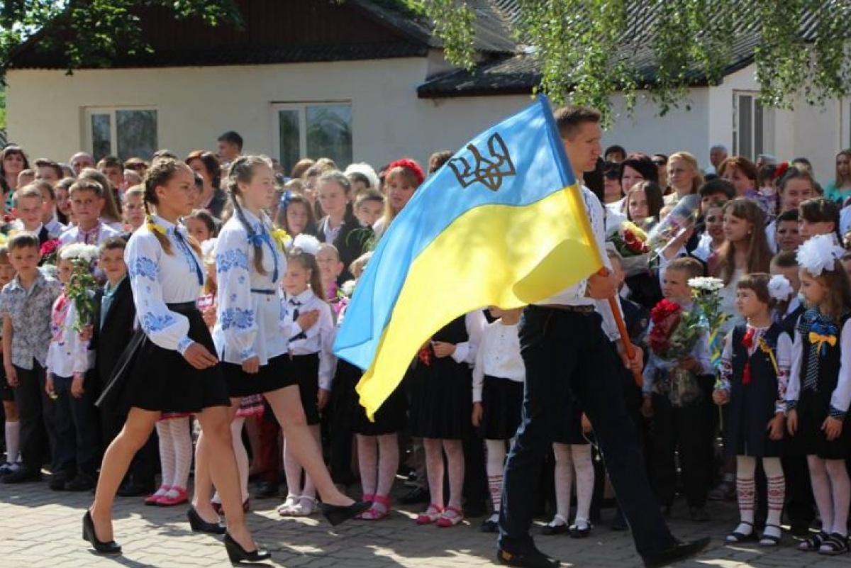 Последний звонок 2020. Фото: kordon.in.ua