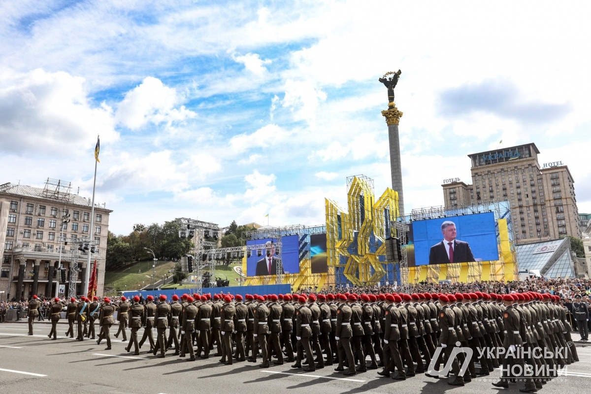 Военный парад на День Независимости