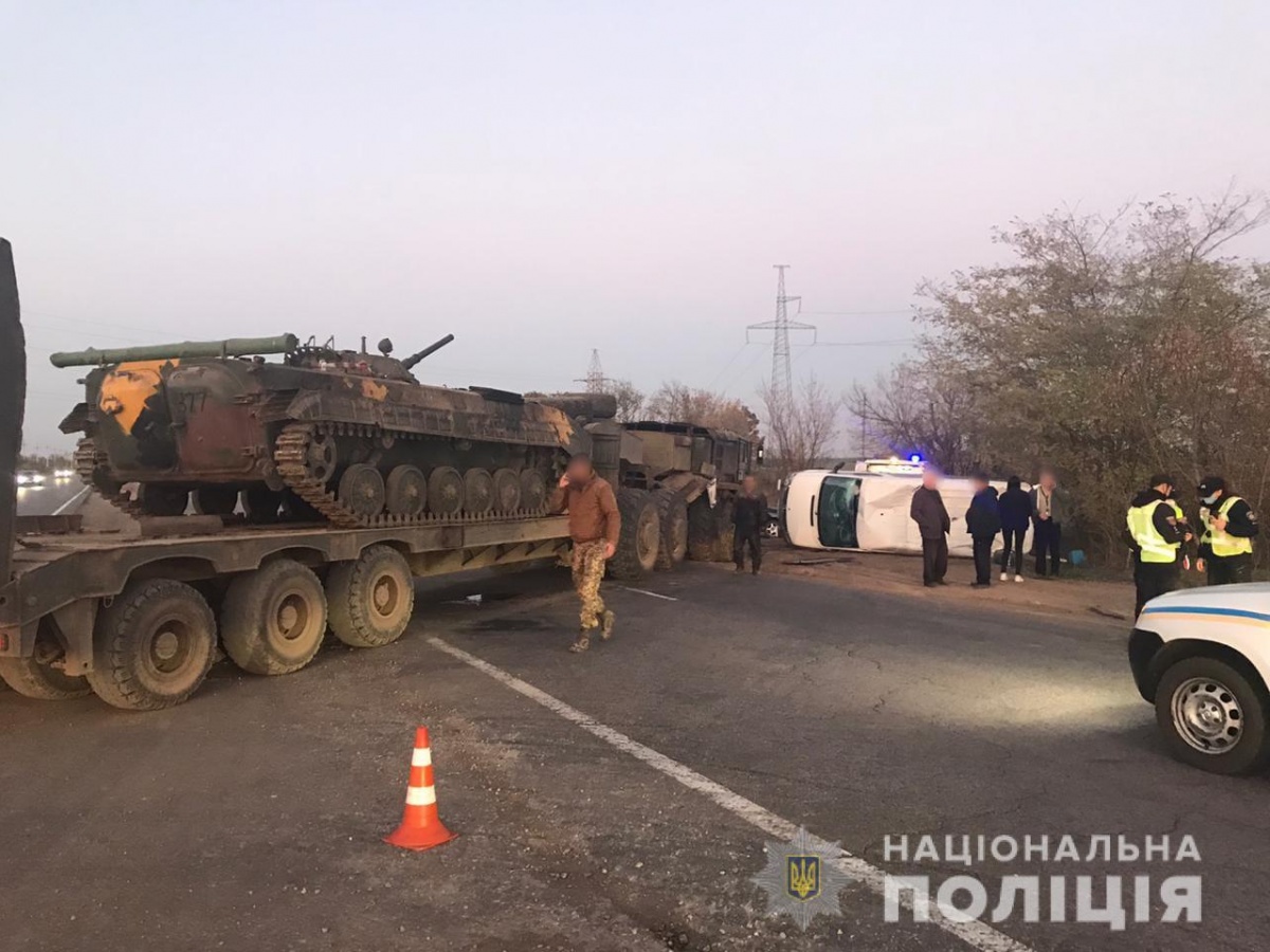 ДТП в Одесской области с БМП. Фото: пресс-служба полиции Одесской области.