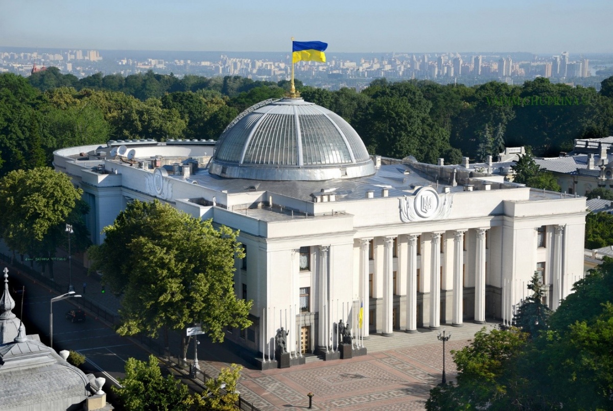 Верховная Рада Украины. Фото: wikipedia.org