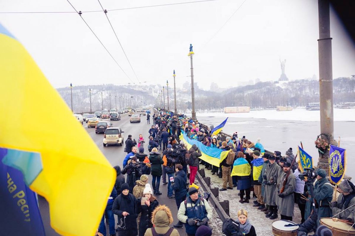 Живая Цепь Соборности на мосту Патона - 2019. Фото: Facebook