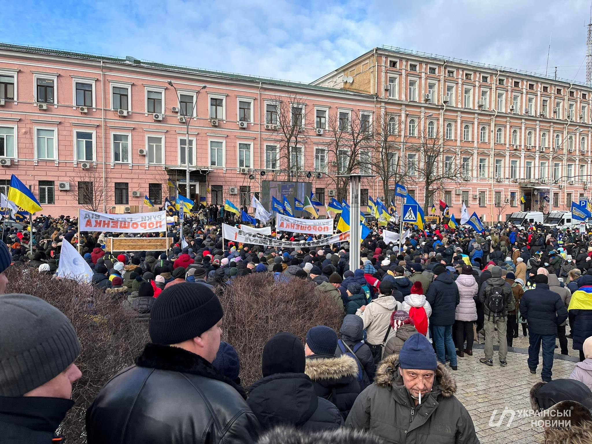 Митинг под Печерским райсудом Киева