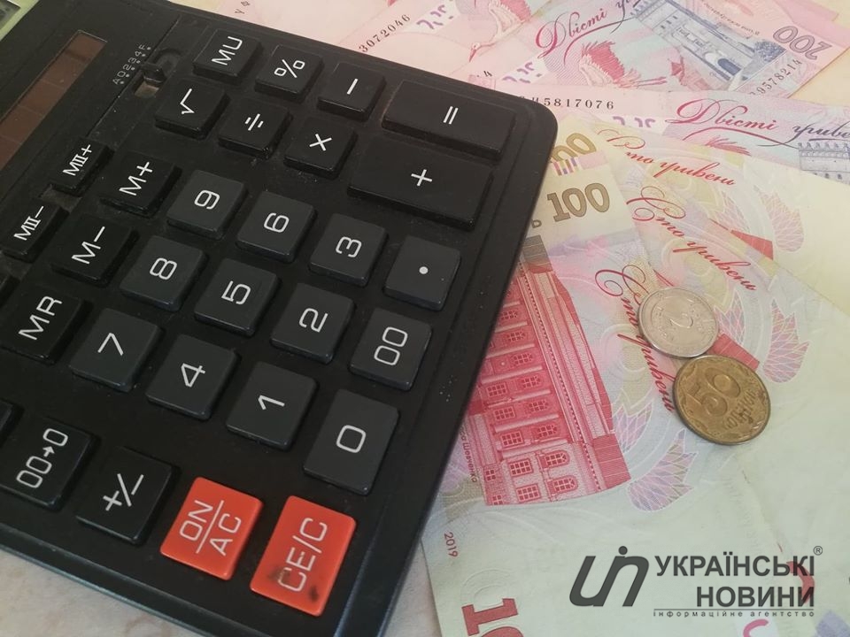 Пенсии в Украине вырастут с 1 декабря.