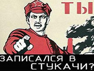 Педагогам потрібно інформувати про будь-які заходи й підписуватися під документом.