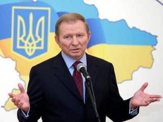 Леонид Кучма раскритиковал политику украинского руководства.