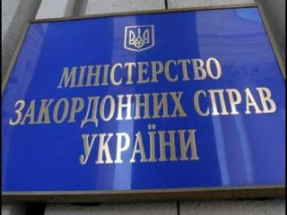 МИД попросил украинцев не ездить в Египет и Тунис.