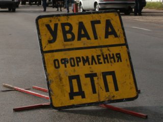 В результате ДТП 4 человека попали в больницу.