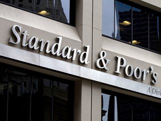 S&P призупинило присвоєння рейтингів Лівії.