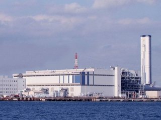 TEPCO.