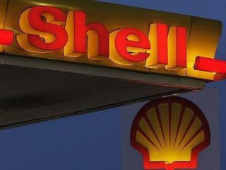 Shell допоможе Україні видобувати нафту і газ на Чорноморському шельфі.