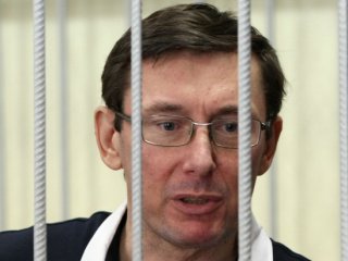 Луценко находится под арестом с 26 декабря 2010 года.