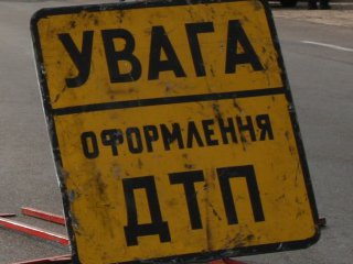 Устанавливаются обстоятельства аварии.