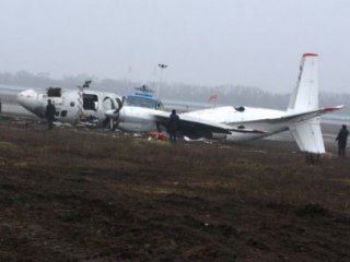 Трагедия произошла 13 февраля.