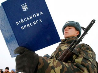 Міноборони дозволило українським військовим використовувати зброю в Криму.